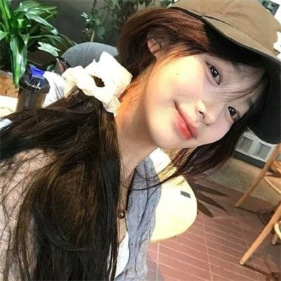 别样人生